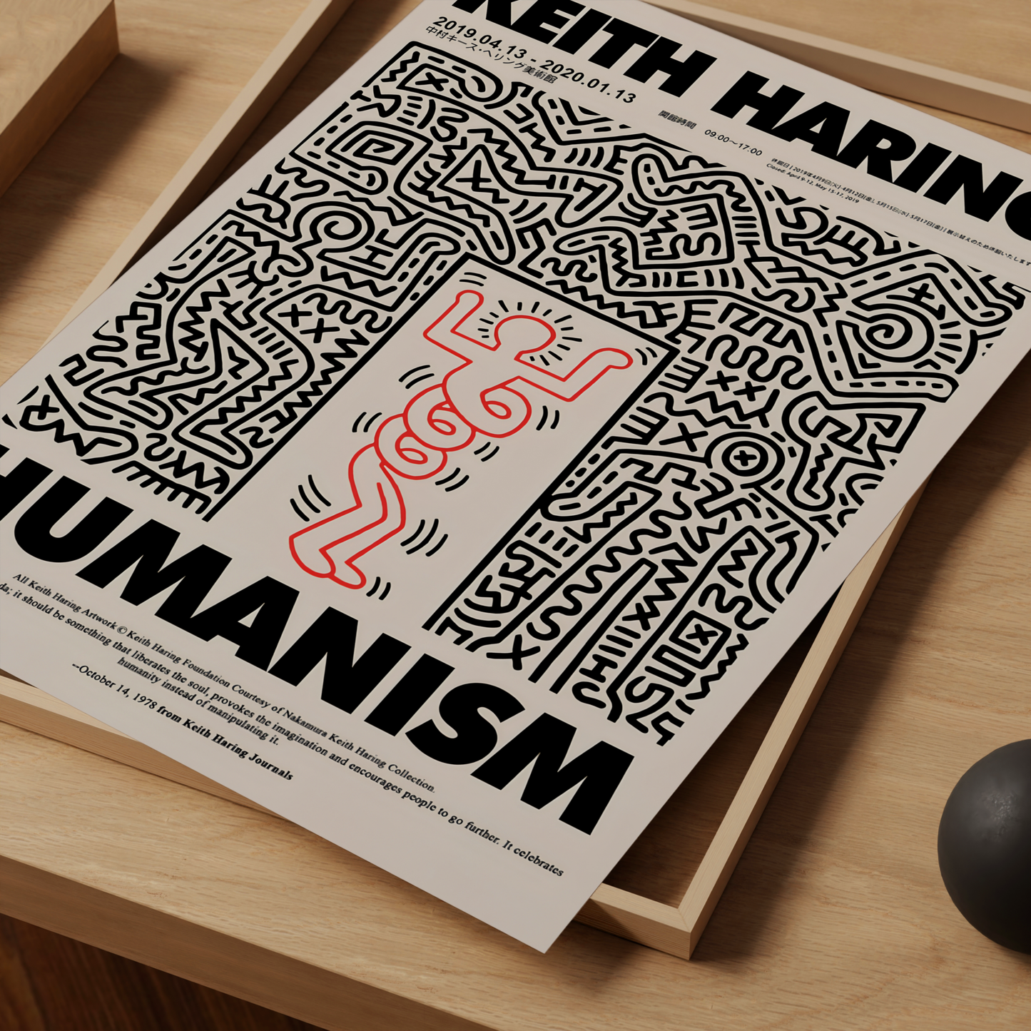 Keith Haring N°19